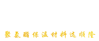 阜汽集團(tuán)